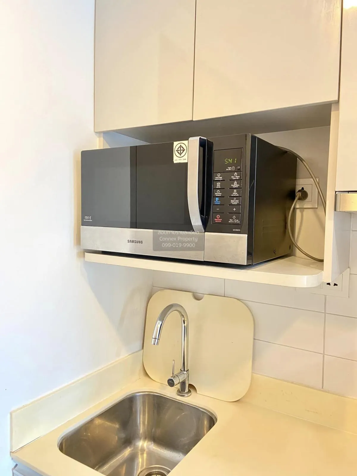 เช่าคอนโด  ไอดีโอ โมบิ สุขุมวิท BTS-อ่อนนุช บางจาก เขต พระโขนง กร