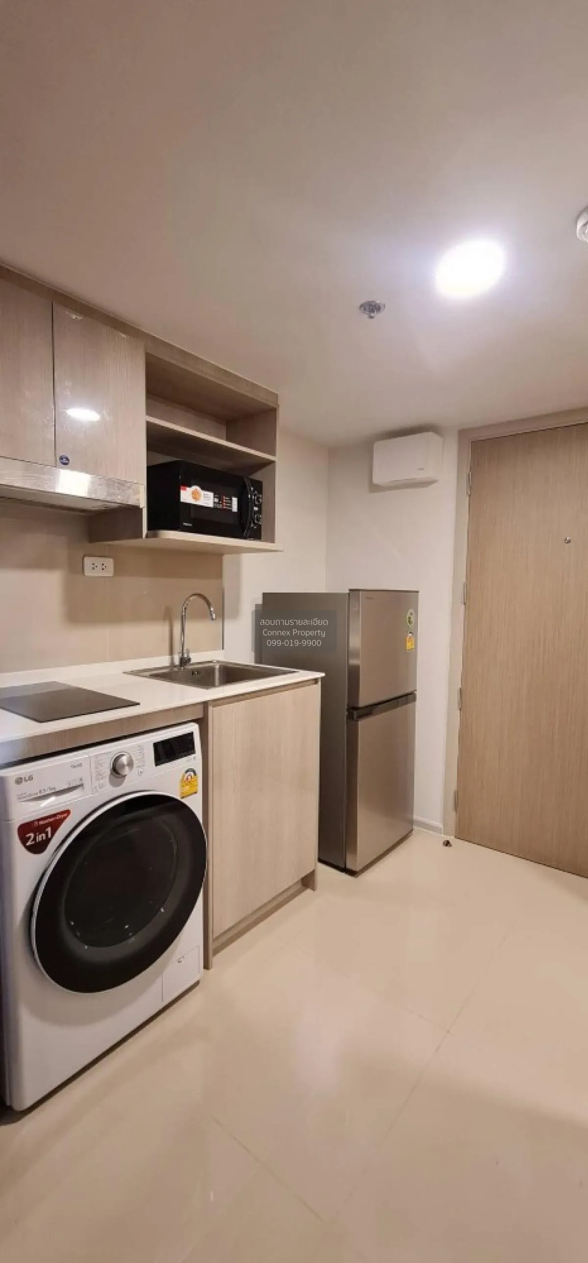 For Rent Condo , Ideo Charan 70 , Duplex , MRT-Bang Phlat , Bang  3