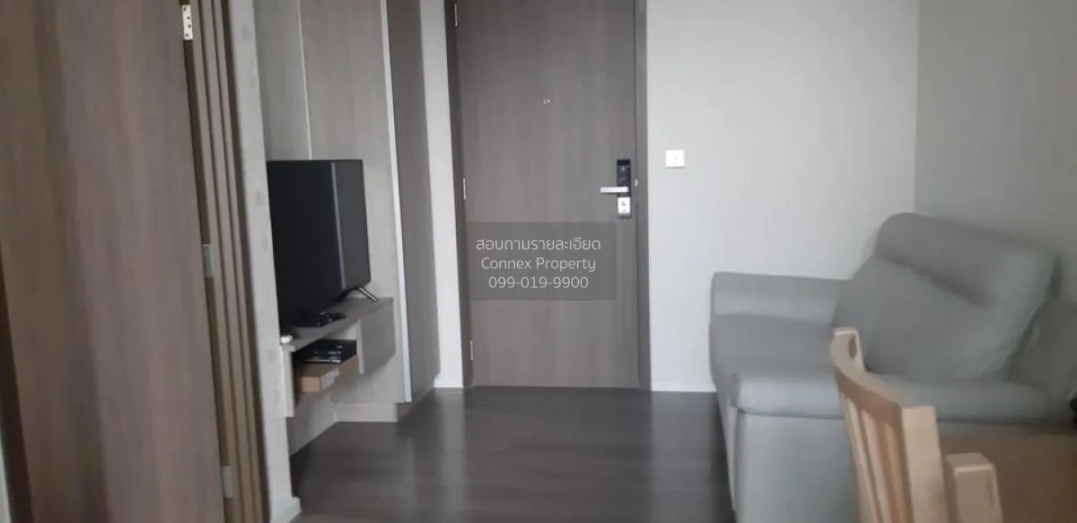 เช่าคอนโด  วิสดอม เอสเซ้นส์ BTS-ปุณณวิถี พระโขนง เขต คลองเตย กรุง 1