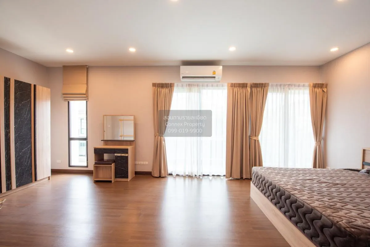 เช่าบ้าน  เดอะ ซิตี้ ราชพฤกษ์ - สวนผัก มหาสวัสดิ์ บางกรวย นนทบุรี