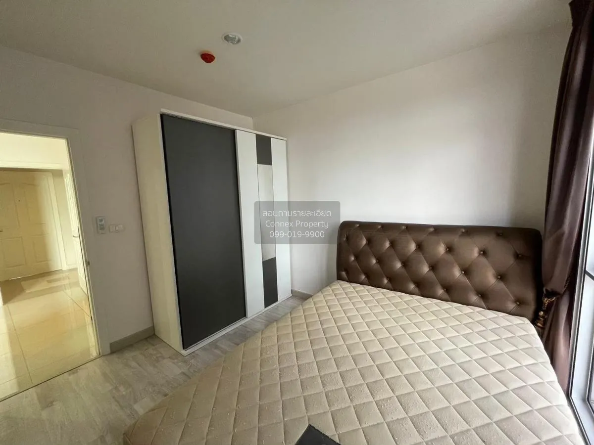 เช่าคอนโด  แมเนอร์ สนามบินน้ำ MRT-สะพานพระนั่งเกล้า บางกระสอ เมือ