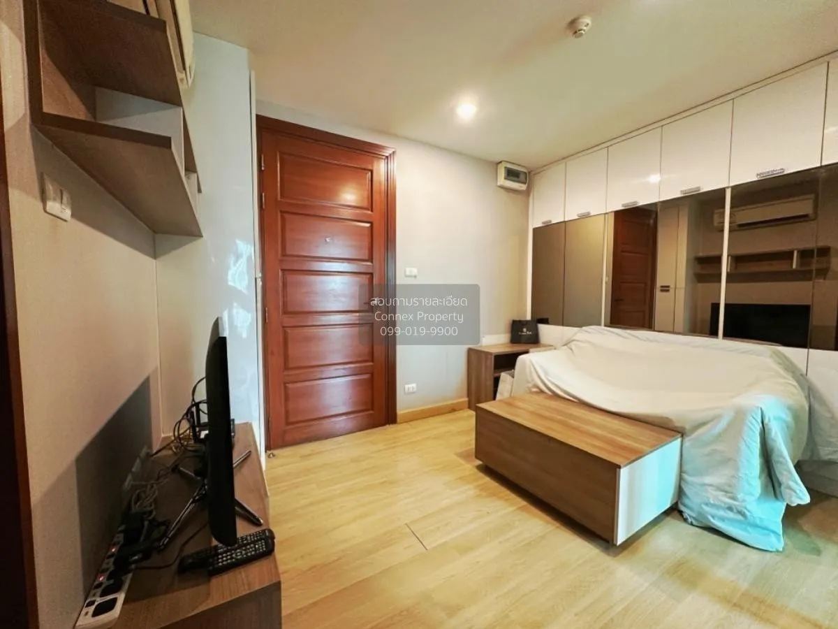 For Sale Condo , Emerald Residence Ratchada , MRT-Huai Khwang , D 1