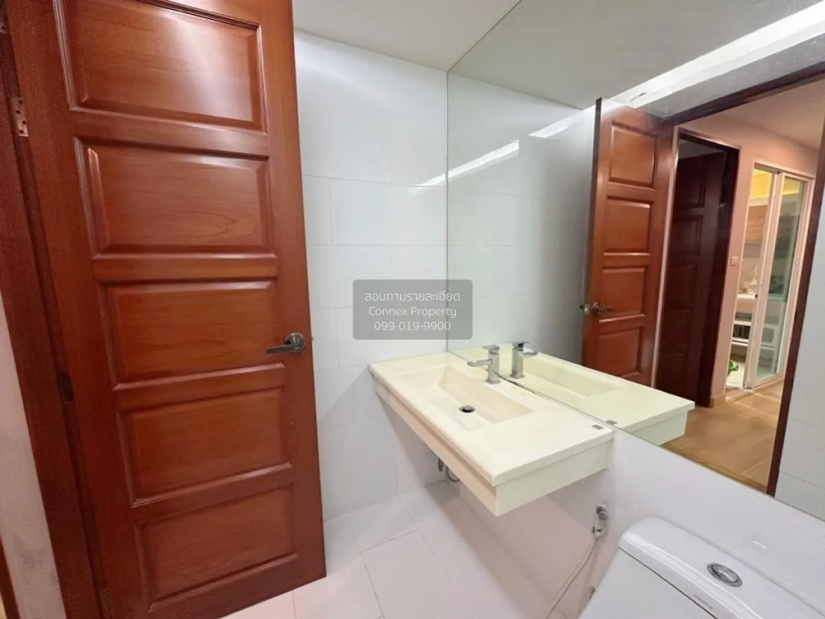 For Sale Condo , Emerald Residence Ratchada , MRT-Huai Khwang , D 4