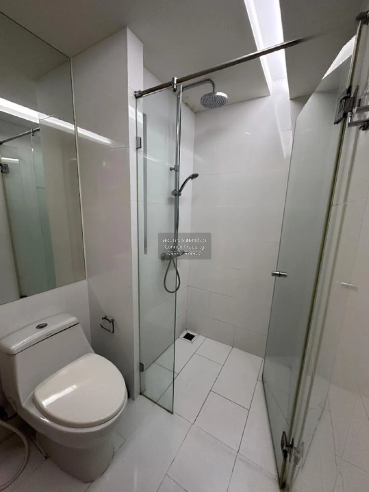 For Sale Condo , Emerald Residence Ratchada , MRT-Huai Khwang , D