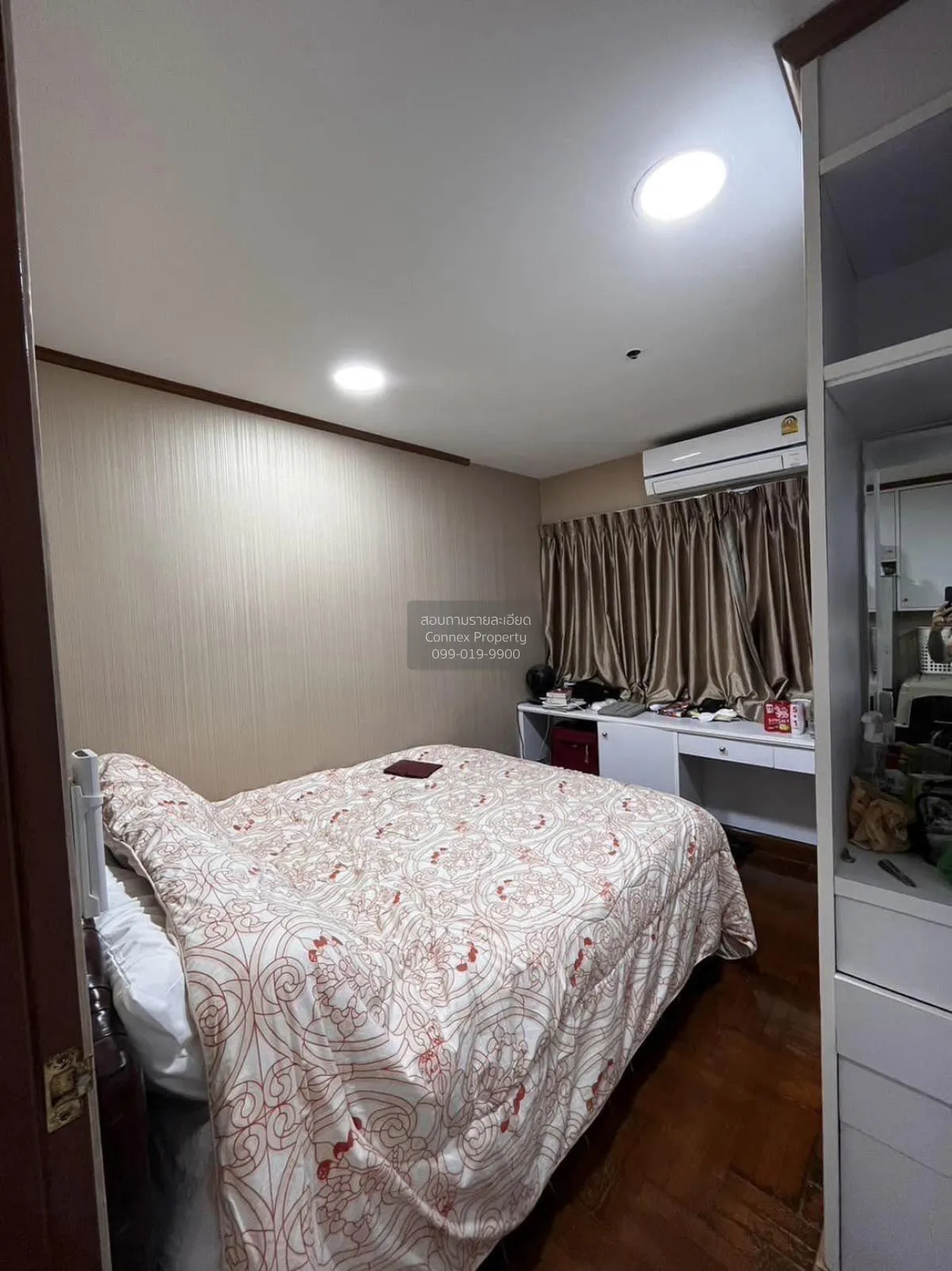 For Rent Condo , Wittayu Complex , BTS-Phloen Chit , Makkasan , R