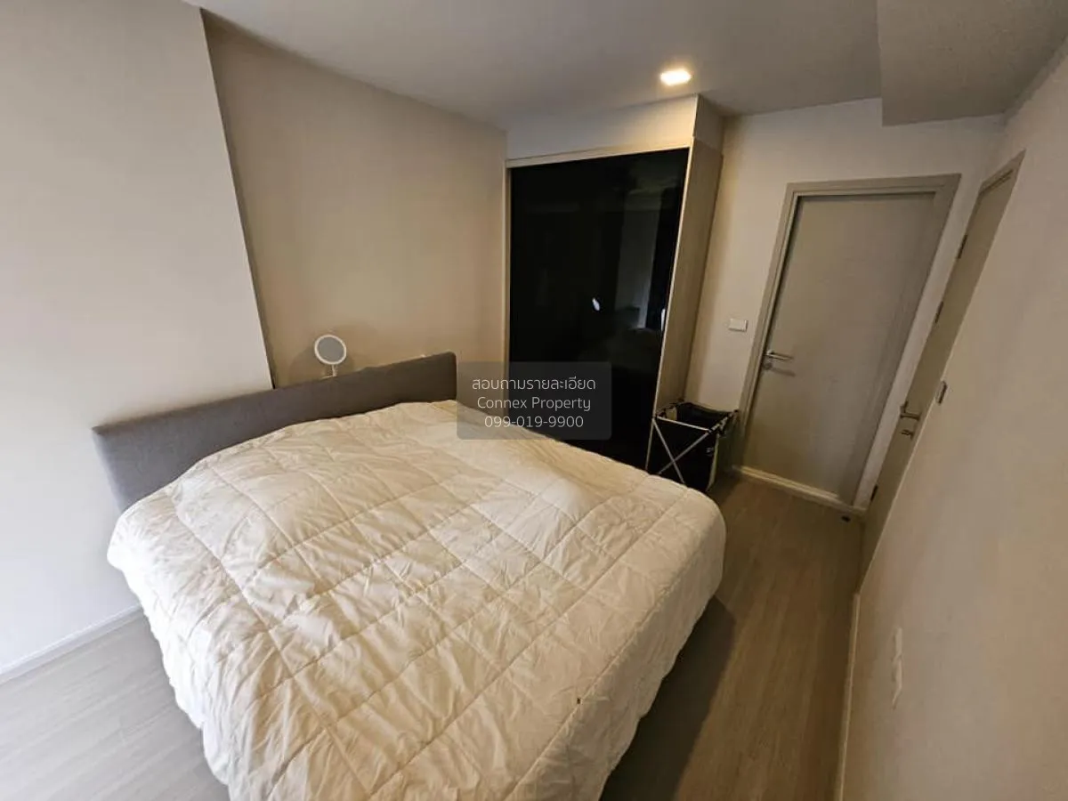 For Rent Condo , Quintara Treehaus Sukhumvit 42 , BTS-Phra Khanon