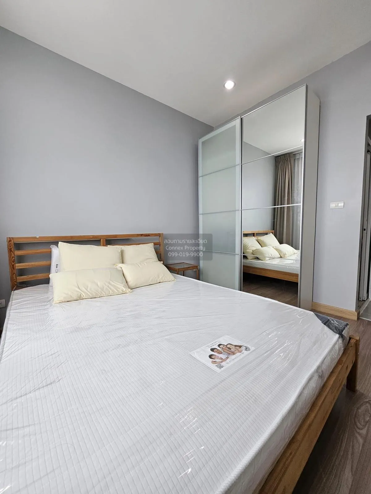 For Rent Condo , Astro Chaeng Wattana , Khlong Kluea , Pak Kret ,