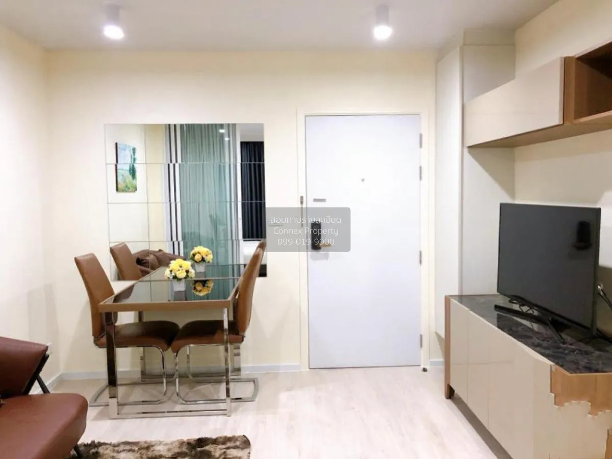 เช่าคอนโด  ยู เกษตร – นวมินทร์ อนุสาวรีย์ เขต บางเขน กรุงเทพ CX-1 2