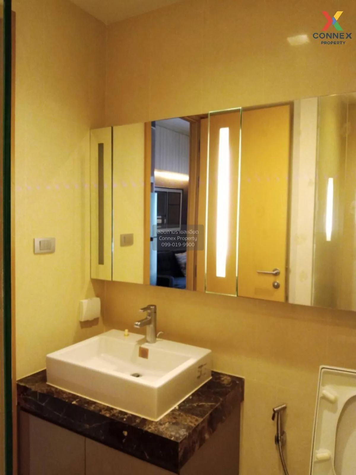 ขายคอนโด  ไฮด์ สุขุมวิท 13 BTS-นานา คลองเตยเหนือ เขต วัฒนา กรุงเท