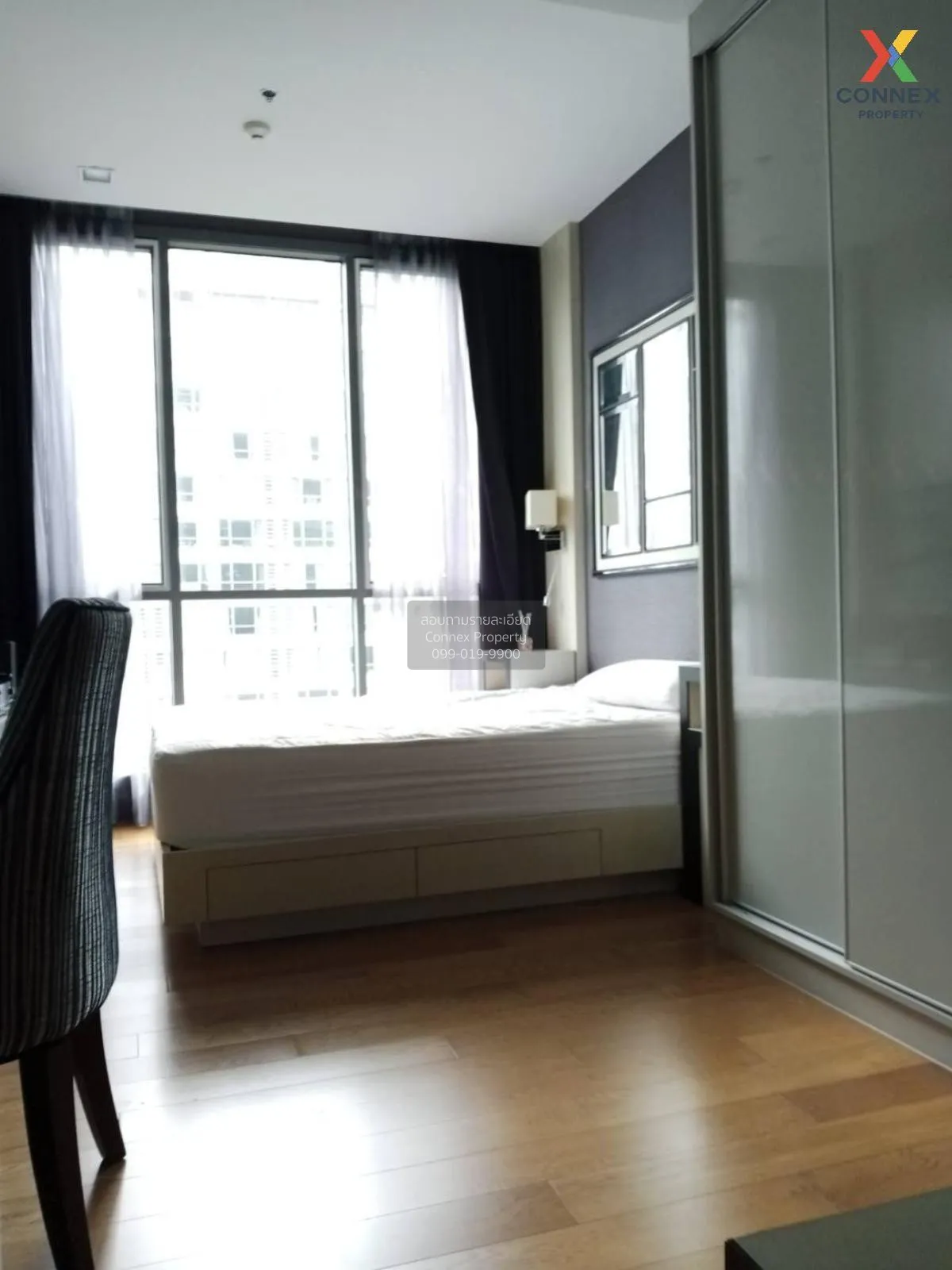 ขายคอนโด  ไฮด์ สุขุมวิท 13 BTS-นานา คลองเตยเหนือ เขต วัฒนา กรุงเท