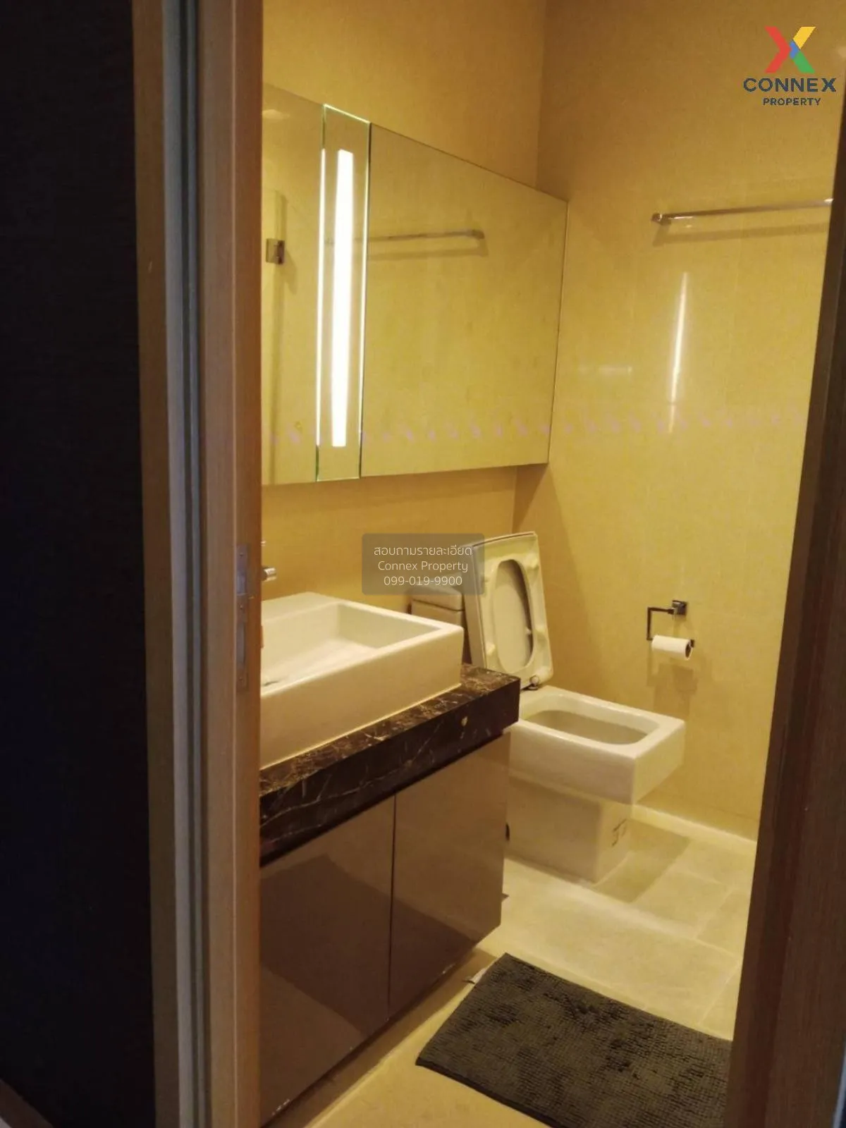 ขายคอนโด  ไฮด์ สุขุมวิท 13 BTS-นานา คลองเตยเหนือ เขต วัฒนา กรุงเท