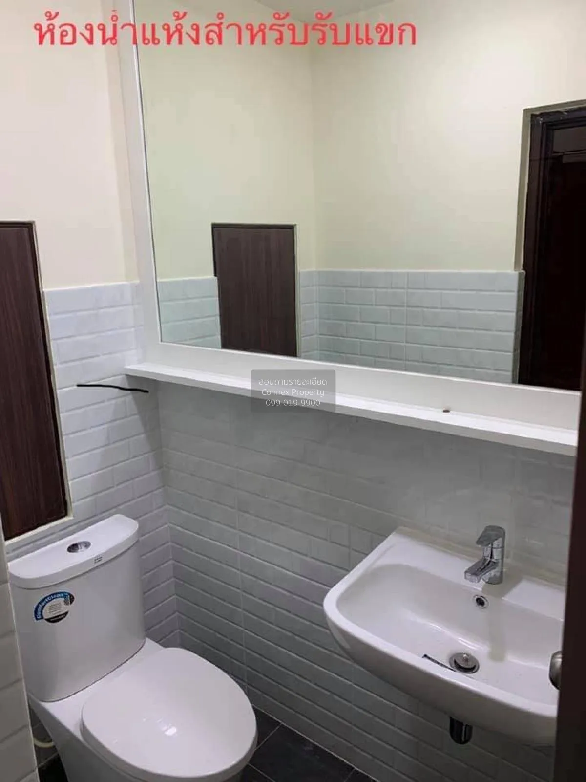 เช่าคอนโด  โกลเด้น เลค วิว บางพูด ปากเกร็ด นนทบุรี CX-109921