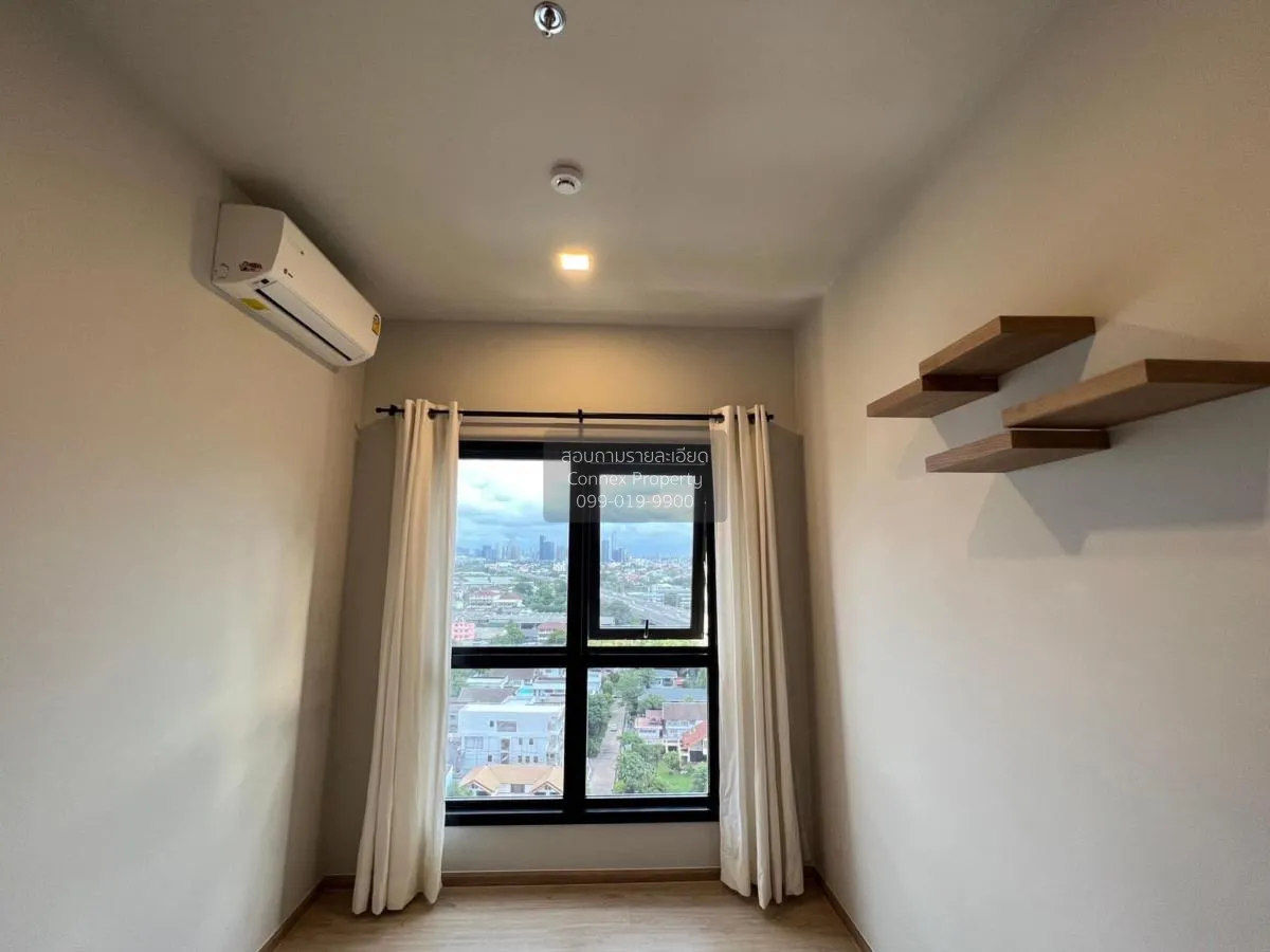 ขายคอนโด  เมทริส พัฒนาการ - เอกมัย สวนหลวง เขต สวนหลวง กรุงเทพ CX