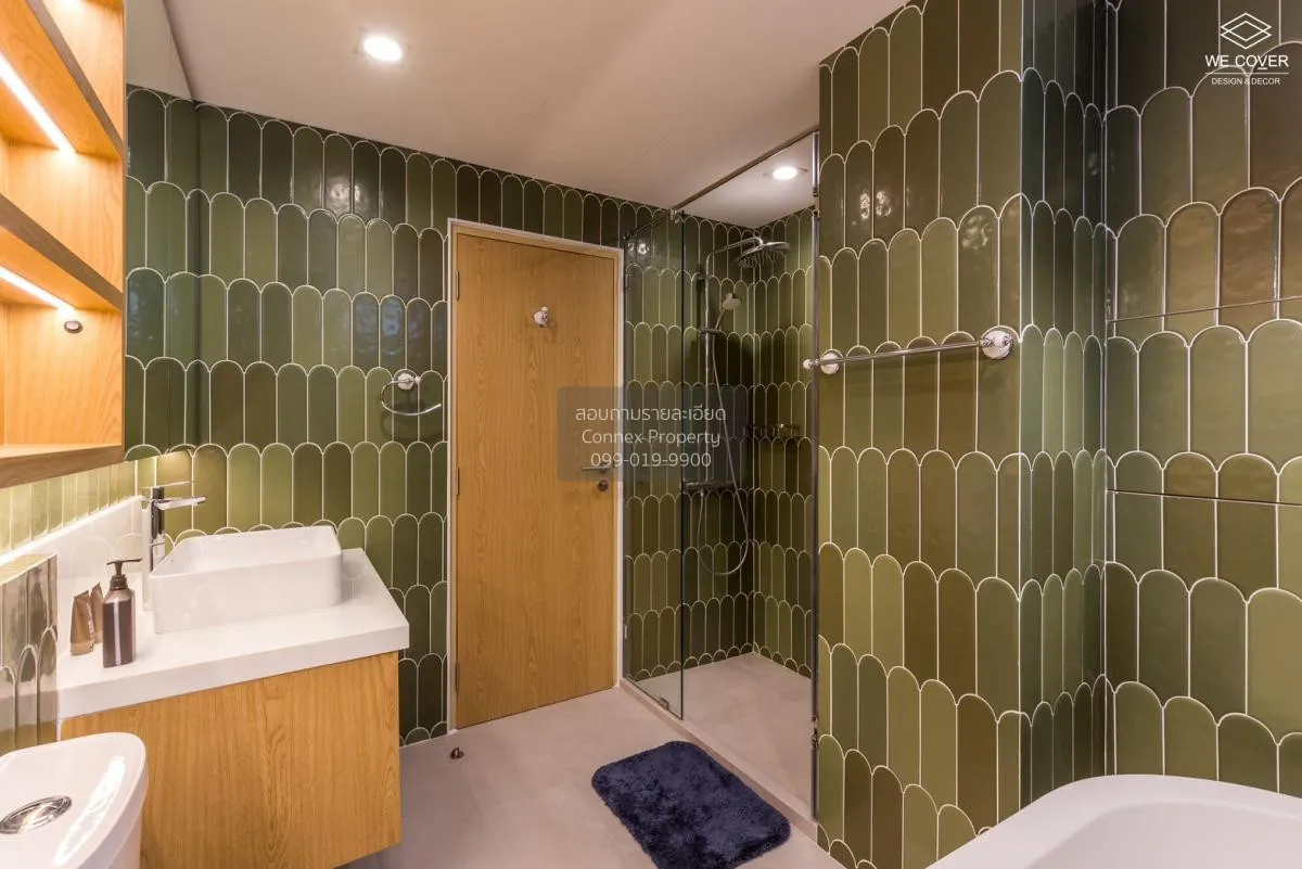 ขายคอนโด  ผาสุข เพลส ห้องมุม รีโนเวทใหม่ BTS-อารีย์ สามเสนใน เขต 