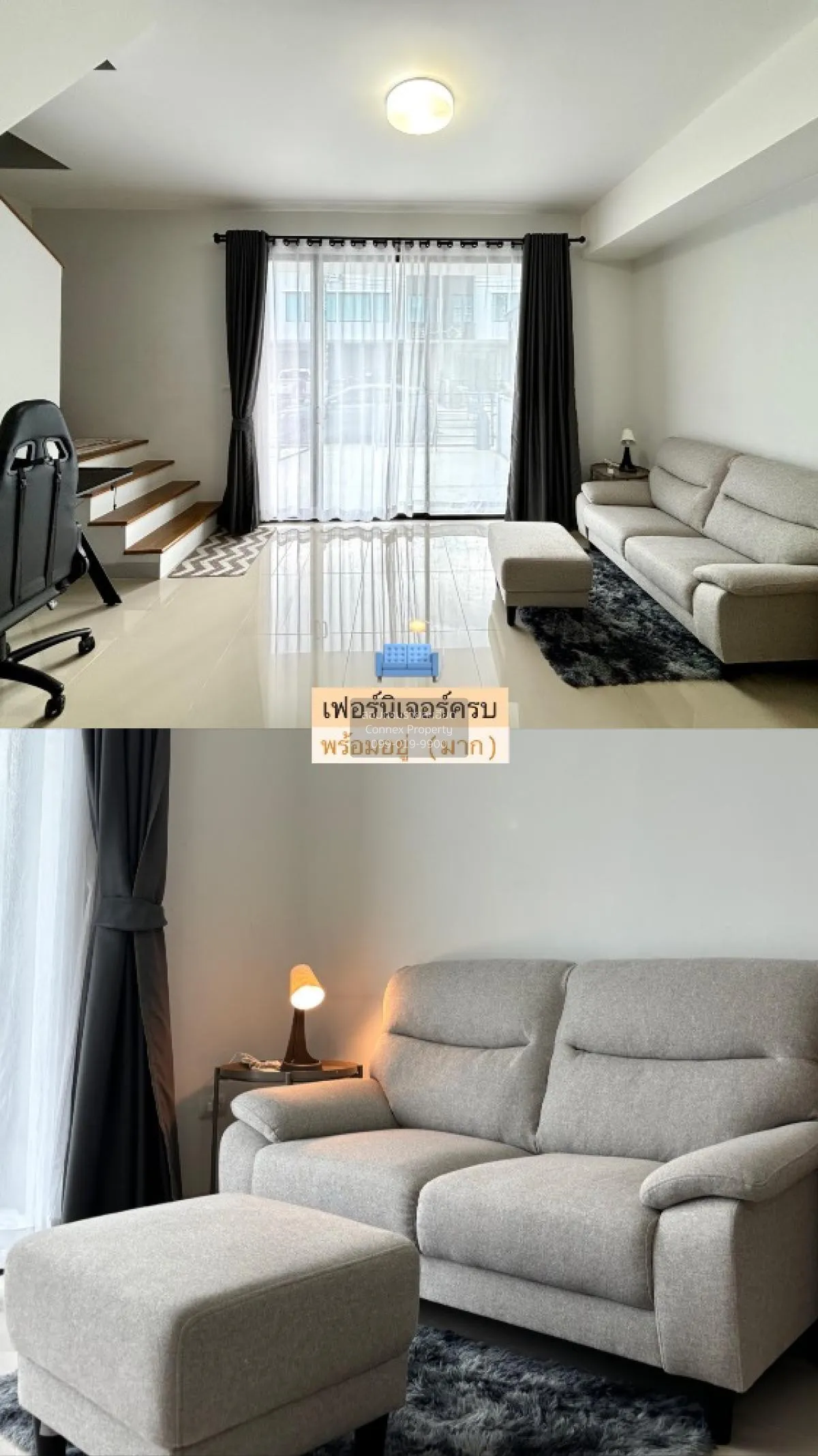 เช่าทาวน์เฮ้าส์/ทาวน์โฮม  พลีโน่ เวสต์เกต พิมลราช บางบัวทอง นนทบุ 2