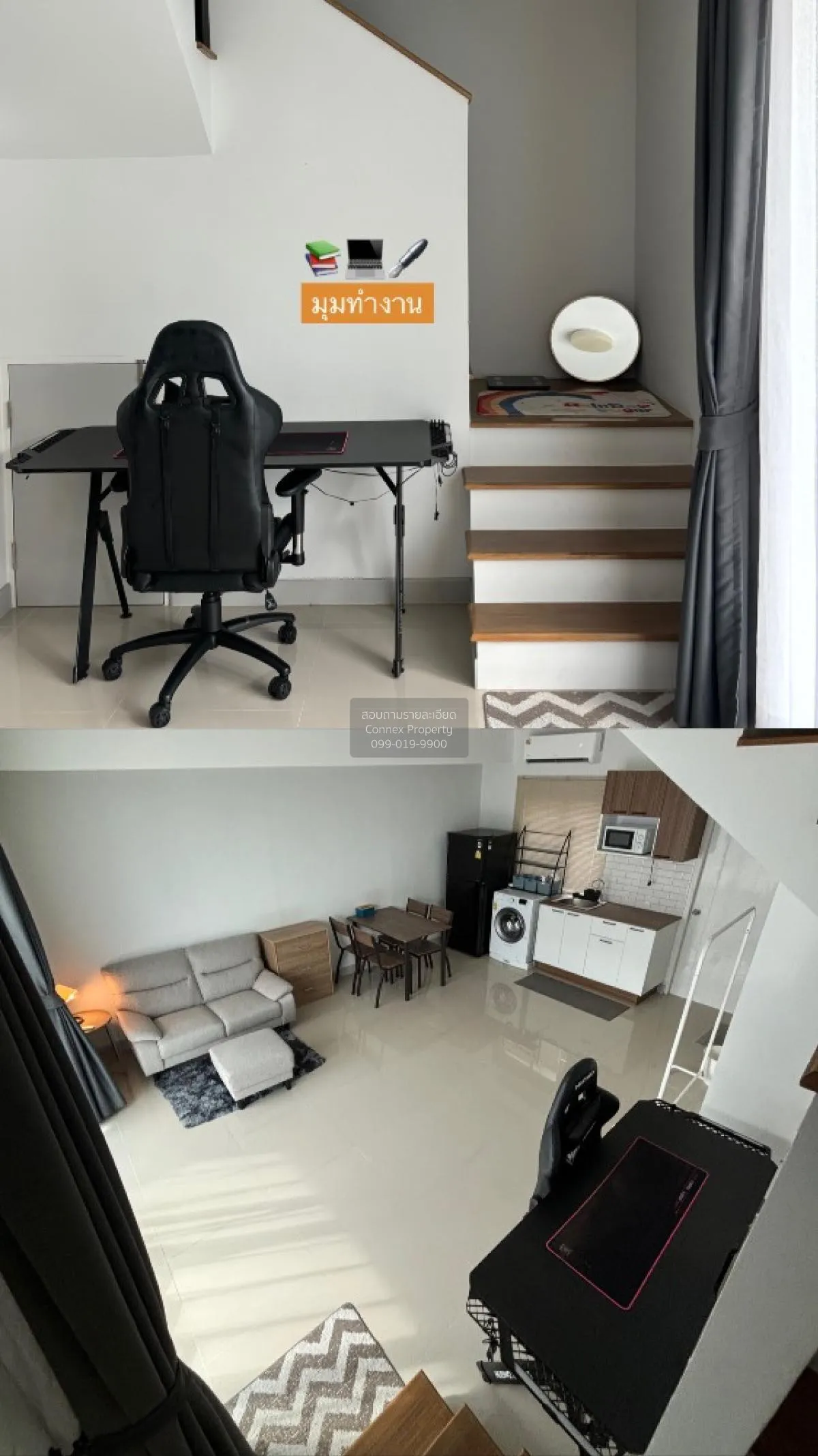 เช่าทาวน์เฮ้าส์/ทาวน์โฮม  พลีโน่ เวสต์เกต พิมลราช บางบัวทอง นนทบุ 4