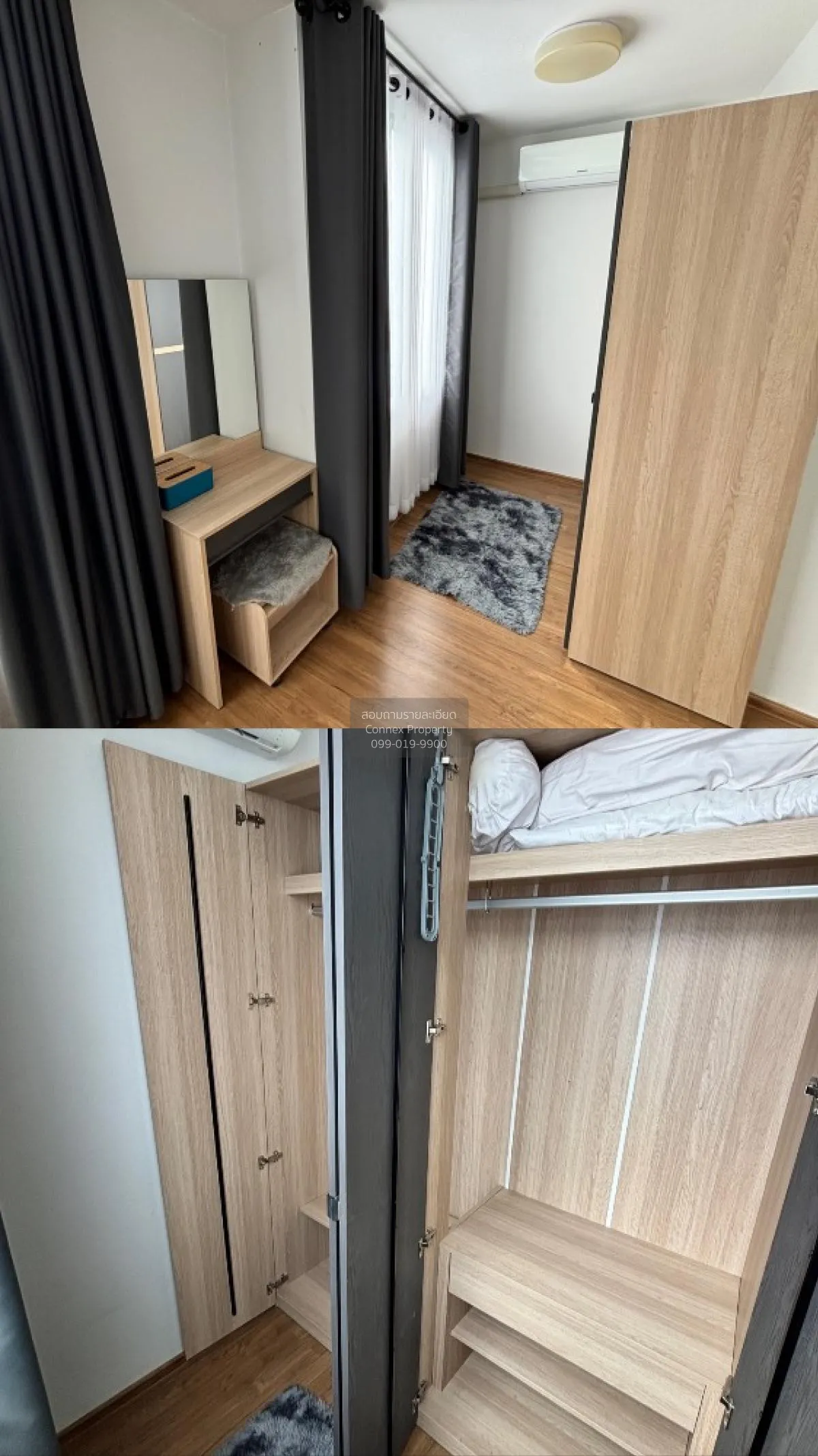 เช่าทาวน์เฮ้าส์/ทาวน์โฮม  พลีโน่ เวสต์เกต พิมลราช บางบัวทอง นนทบุ