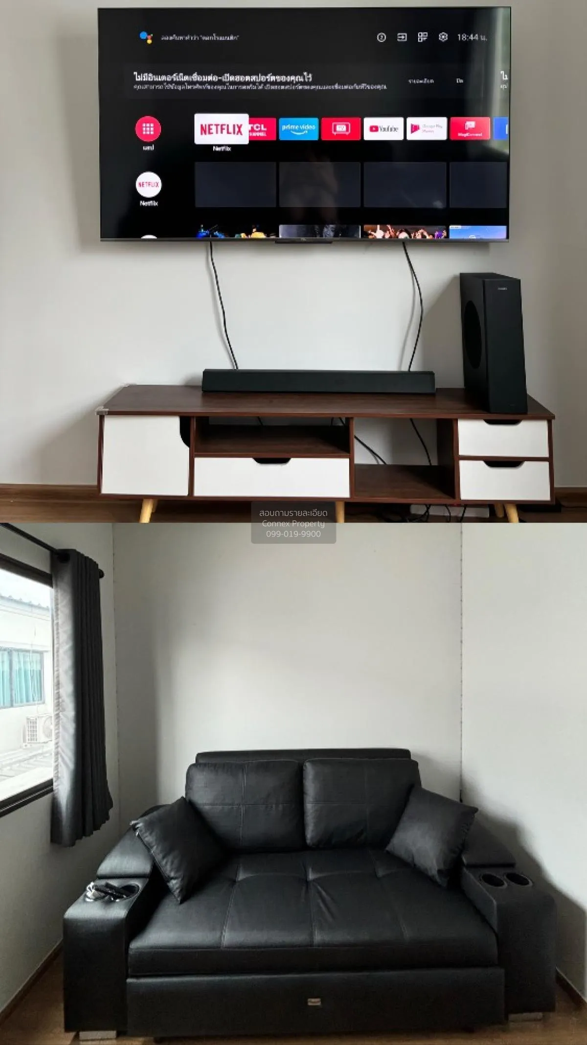 เช่าทาวน์เฮ้าส์/ทาวน์โฮม  พลีโน่ เวสต์เกต พิมลราช บางบัวทอง นนทบุ