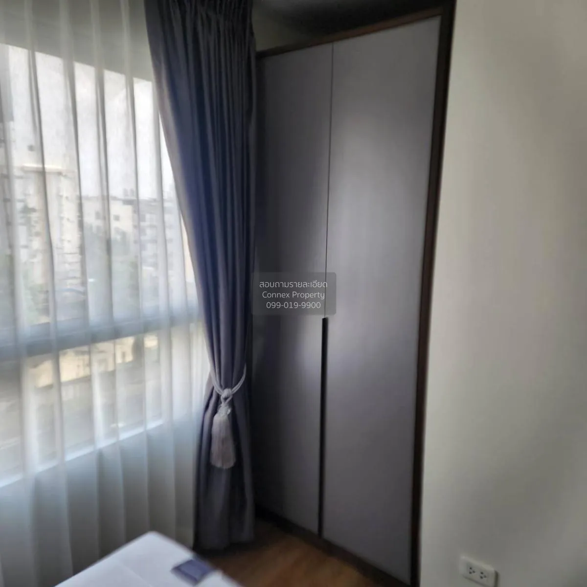 เช่าคอนโด  ดีคอนโด รัตนา​ธิเบศร์ MRT-ไทรม้า ไทรม้า เขต ดอนเมือง น