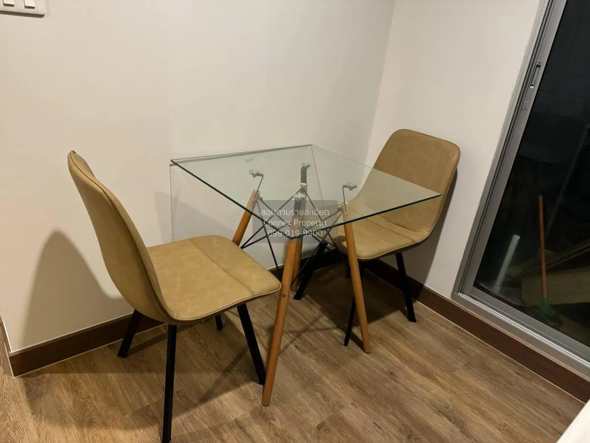 เช่าคอนโด  ดีคอนโด รัตนา​ธิเบศร์ MRT-ไทรม้า ไทรม้า เขต ดอนเมือง น