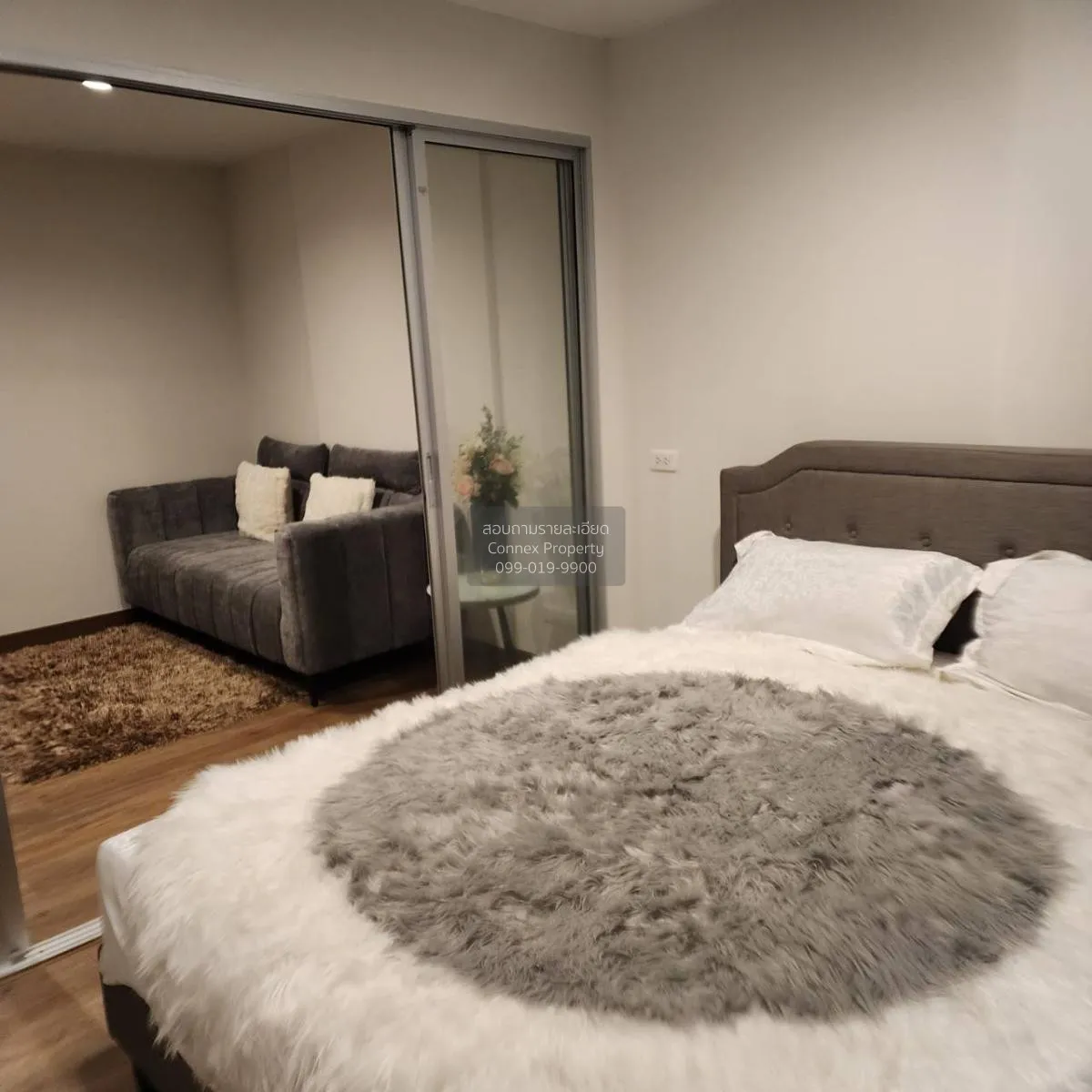 เช่าคอนโด  ดีคอนโด รัตนา​ธิเบศร์ MRT-ไทรม้า ไทรม้า เขต ดอนเมือง น