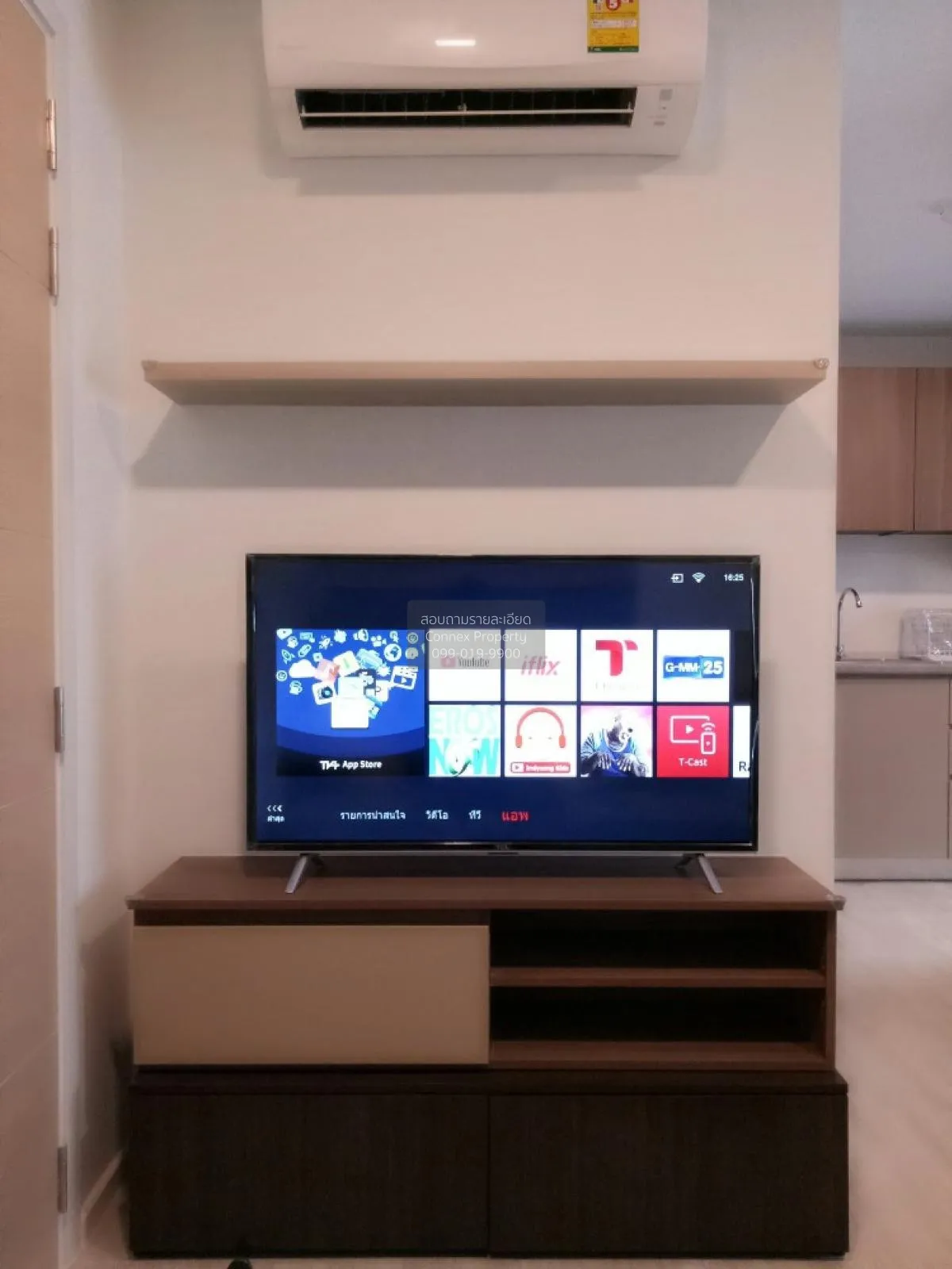 ขายคอนโด  เคฟ คอนโด รังสิต คลองหนึ่ง คลองหลวง ปทุมธานี CX-109950 2