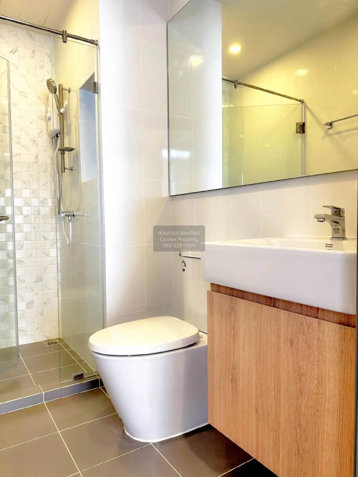 เช่าคอนโด  ชีวาทัย ปิ่นเกล้า MRT-บางยี่ขัน บางยี่ขัน เขต บางพลัด 