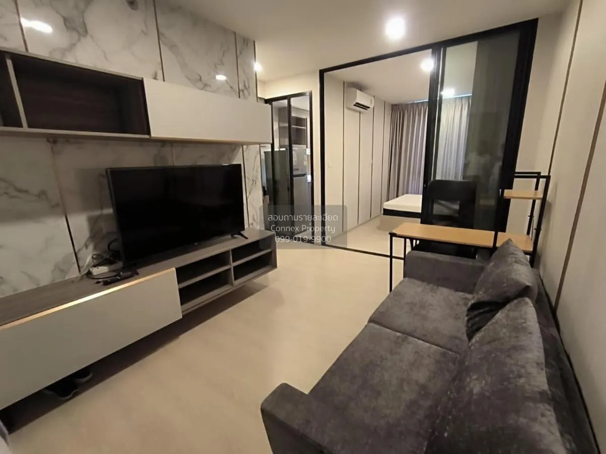 For Rent Condo , Knightsbridge Phaholyothin Interchange , Duplex  1