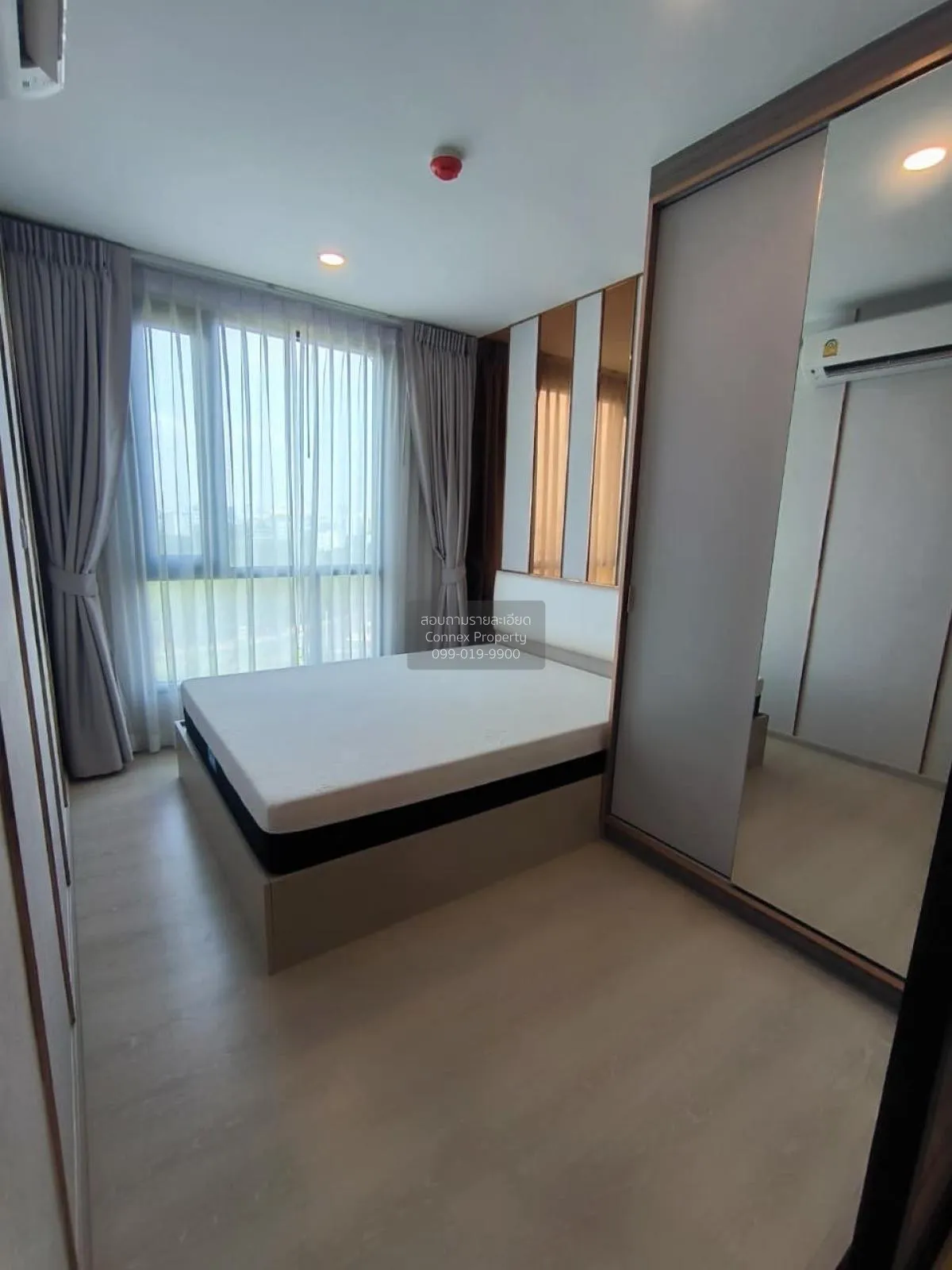 For Rent Condo , Knightsbridge Phaholyothin Interchange , Duplex  4
