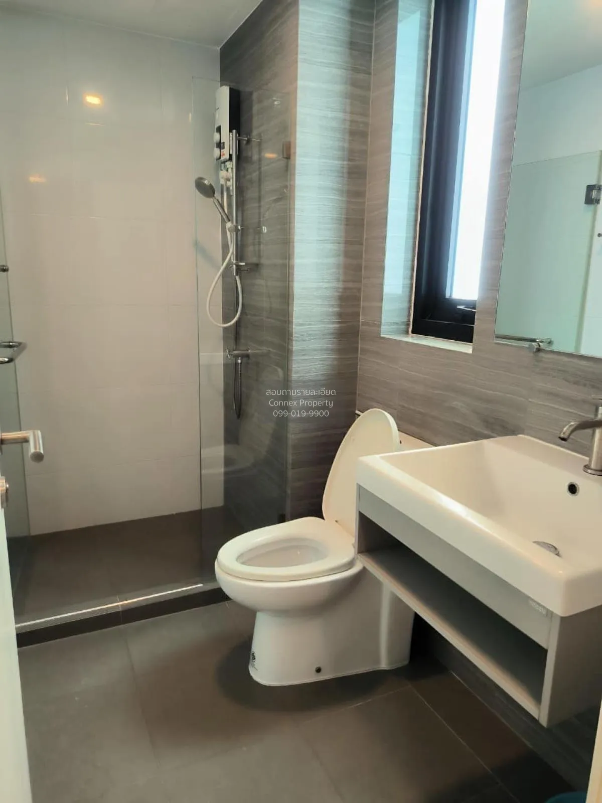 For Rent Condo , Knightsbridge Phaholyothin Interchange , Duplex 