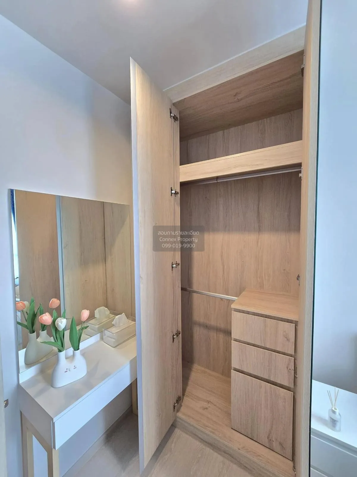 เช่าคอนโด  นิว โนเบิล งามวงศ์วาน บางเขน เมืองนนทบุรี นนทบุรี CX-1