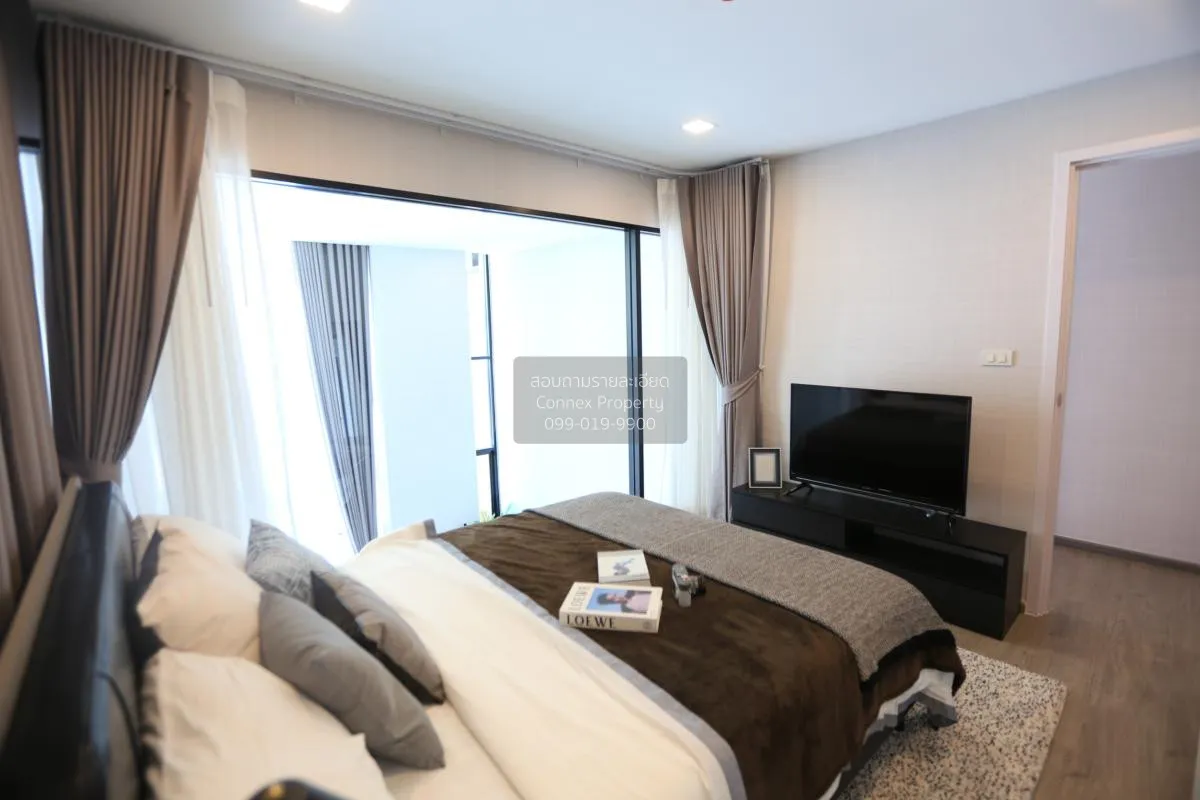 ขายคอนโด  ลิสส์ รัชโยธิน ดูเพล็กซ์ MRT-พหลโยธิน จอมพล  เขต จตุจัก