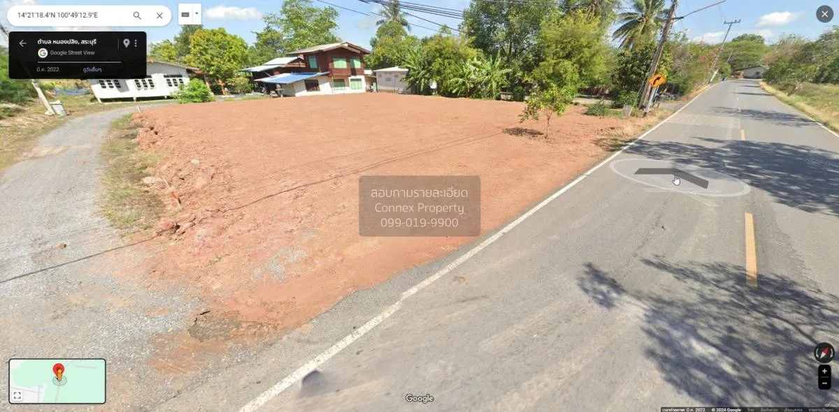 ขายที่ดินว่างเปล่า หนองแค สระบุรี หนองปลิง หนองแค สระบุรี CX-1099 2