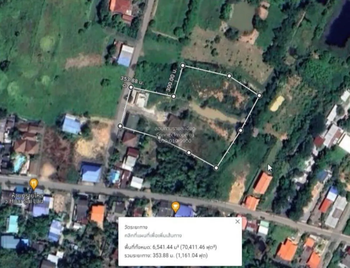For Sale Land with buildings Nong Kea, Saraburi , Huai Sai , Nong 2