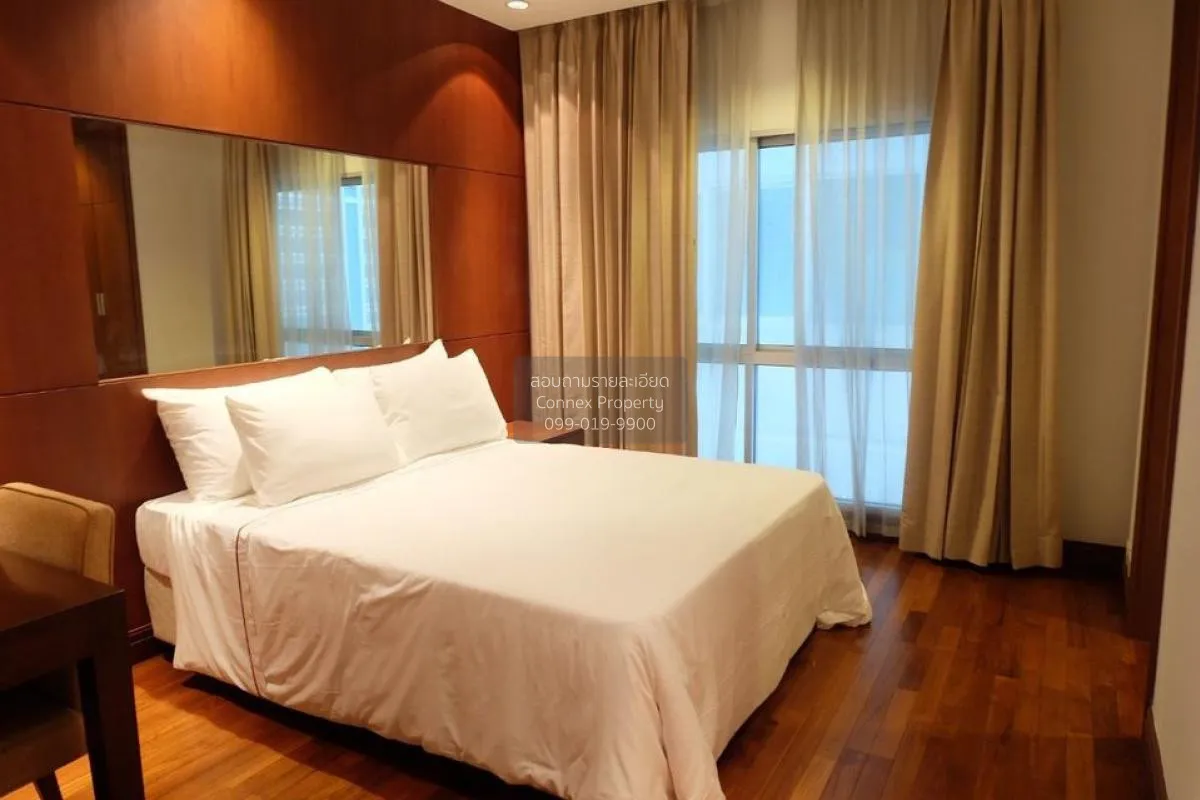 เช่าคอนโด  รอยัล เรสสิเดนซ์ พาร์ค MRT-ลุมพินี ลุมพินี เขต ปทุมวัน