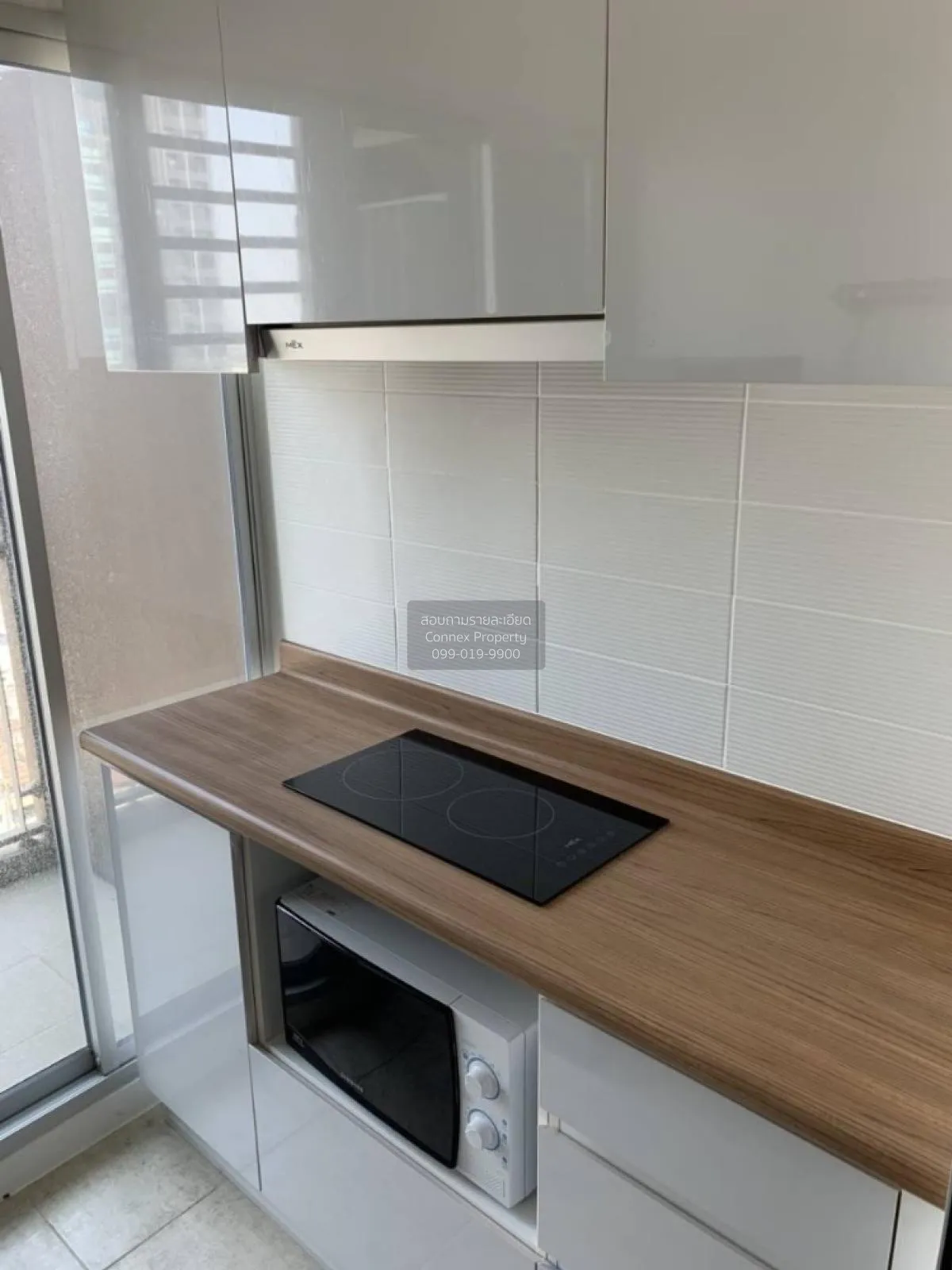 For Rent Condo , U Delight @ Bangson Station , MRT-Bang Son , Ban 3