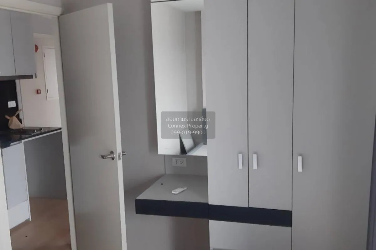 เช่าคอนโด  เฟลิค คอนโด ลาดพร้าว วังหิน 79  แขวงจันทรเกษม เขต จตุจ 3