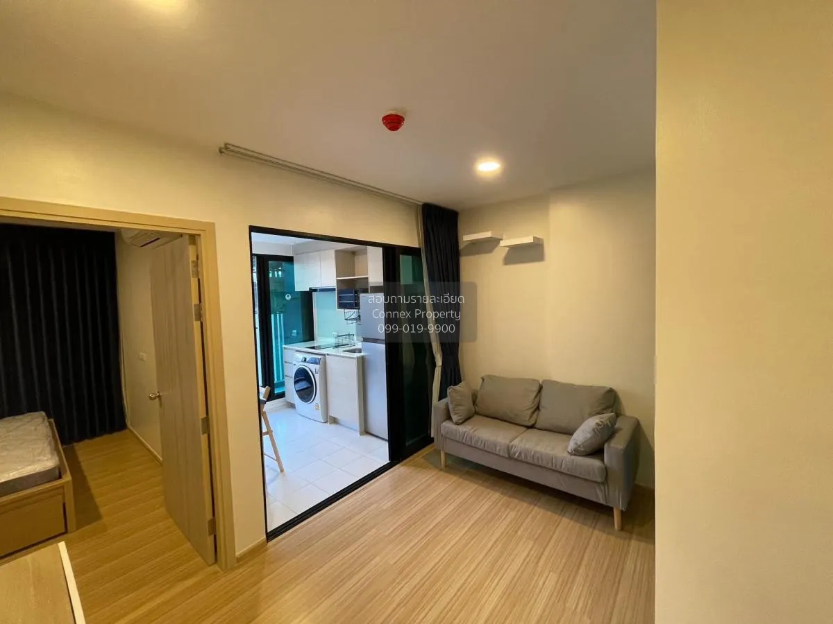 เช่าคอนโด  ชีวาทัย ฮอลล์มาร์ค ลาดพร้าว-โชคชัย 4 MRT-โชคชัย 4 (สาย 1