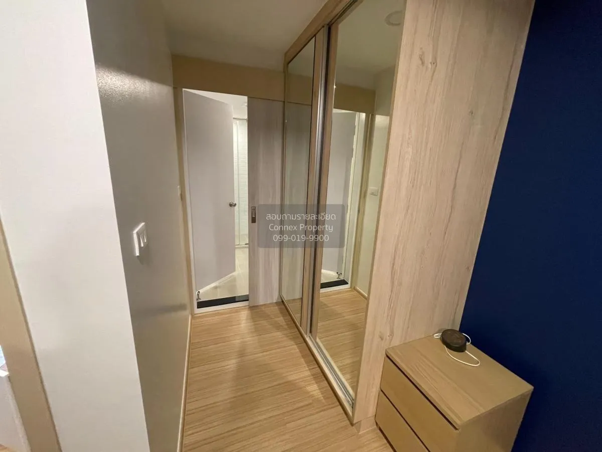 เช่าคอนโด  ชีวาทัย ฮอลล์มาร์ค ลาดพร้าว-โชคชัย 4 MRT-โชคชัย 4 (สาย 4