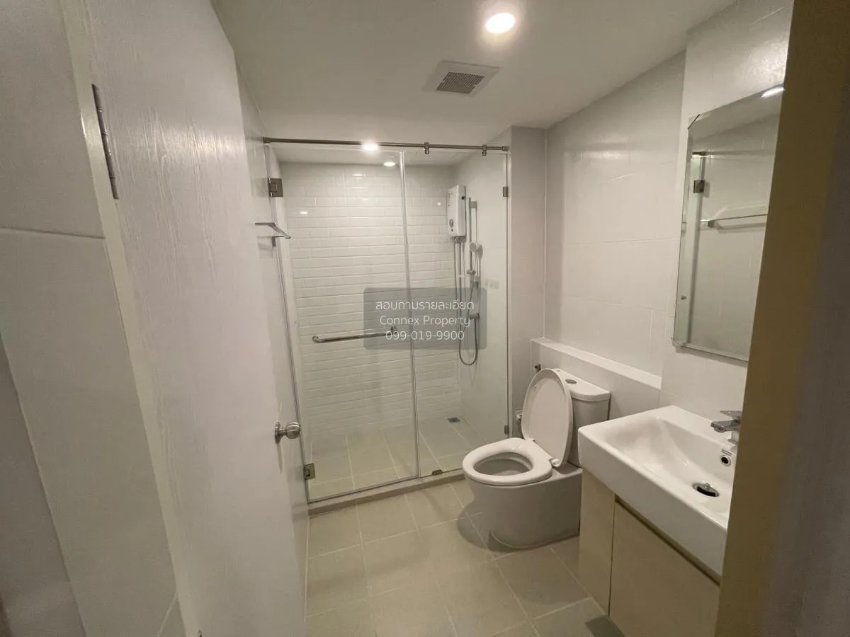 เช่าคอนโด  ชีวาทัย ฮอลล์มาร์ค ลาดพร้าว-โชคชัย 4 MRT-โชคชัย 4 (สาย