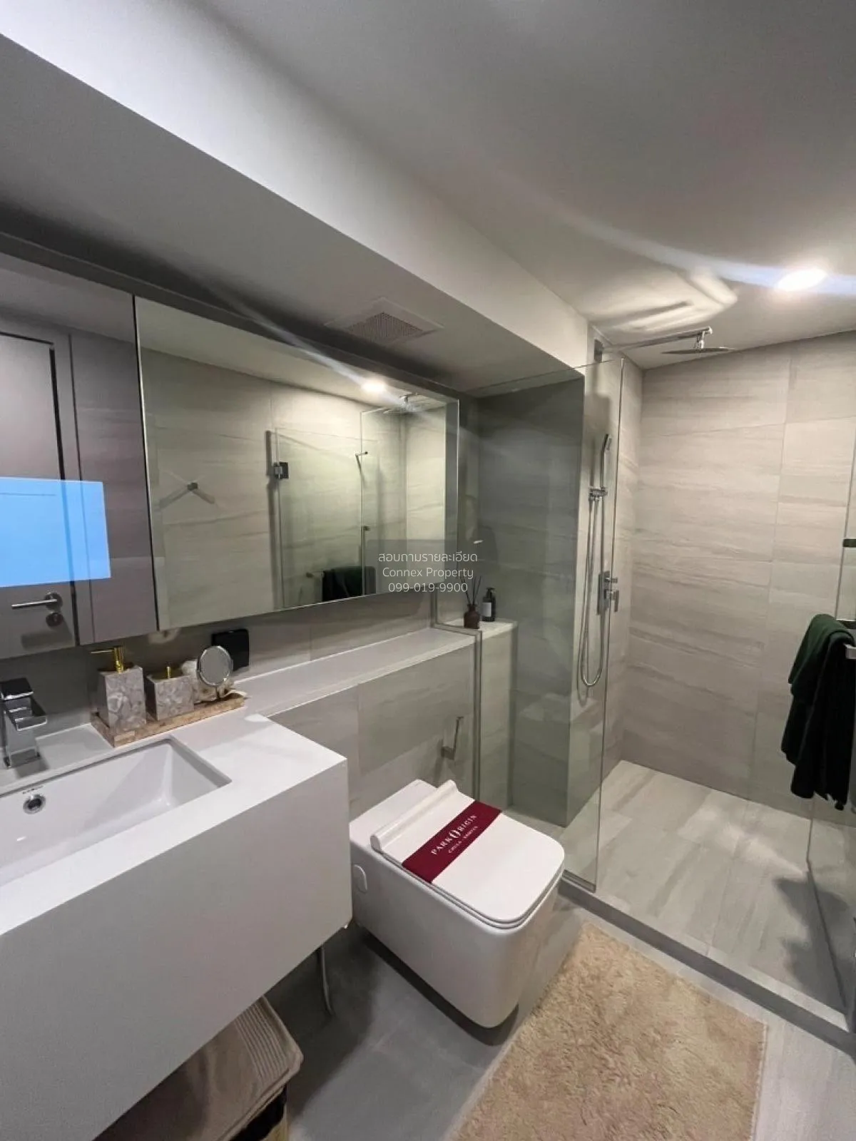 For Sale Condo , Park Origin Chula-Samyan , Duplex , Penthouse , 