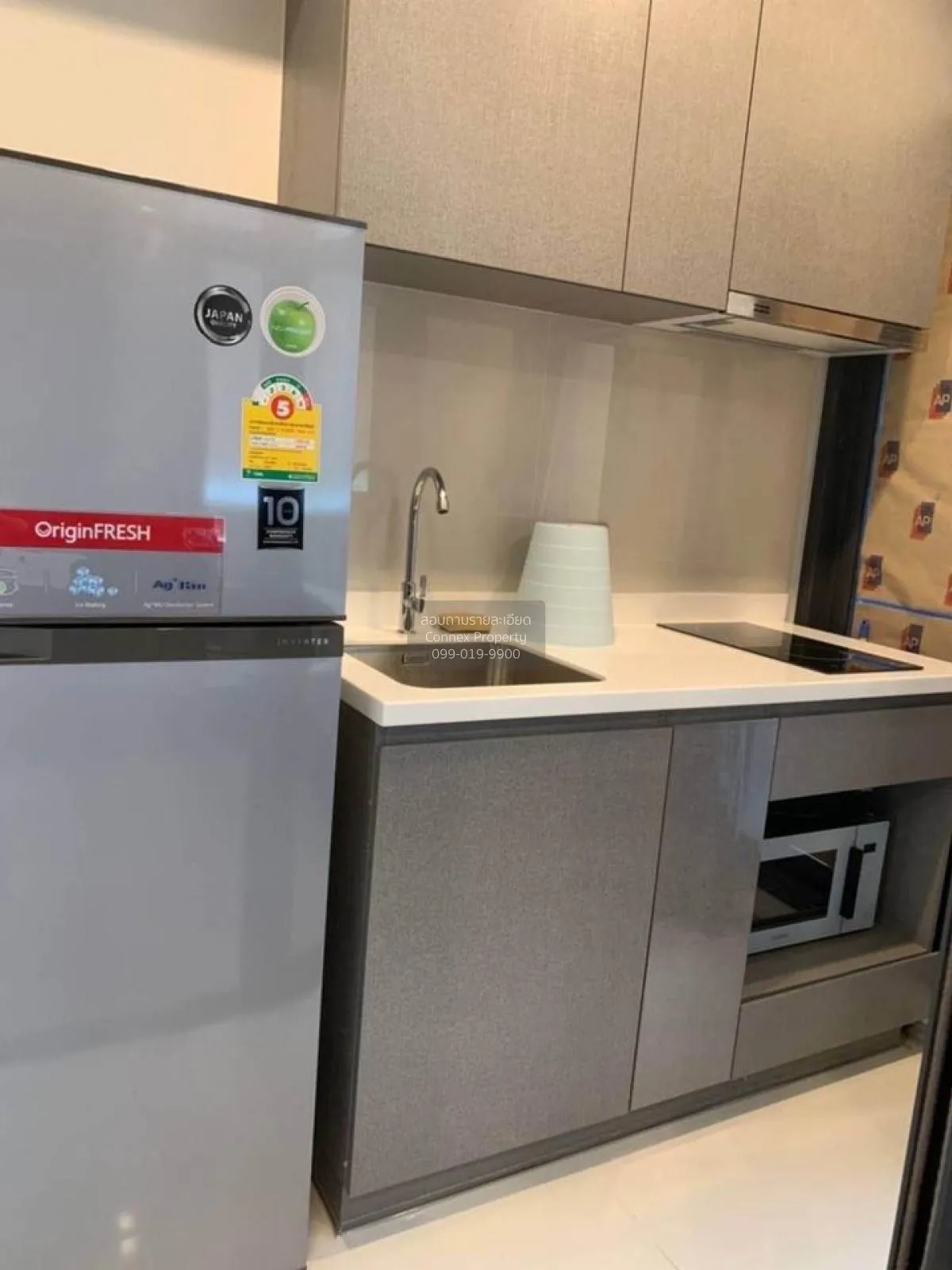 เช่าคอนโด  ไลฟ์ อโศก ไฮป์ พระราม 9 MRT-พระราม 9 มักกะสัน เขต ราชเ