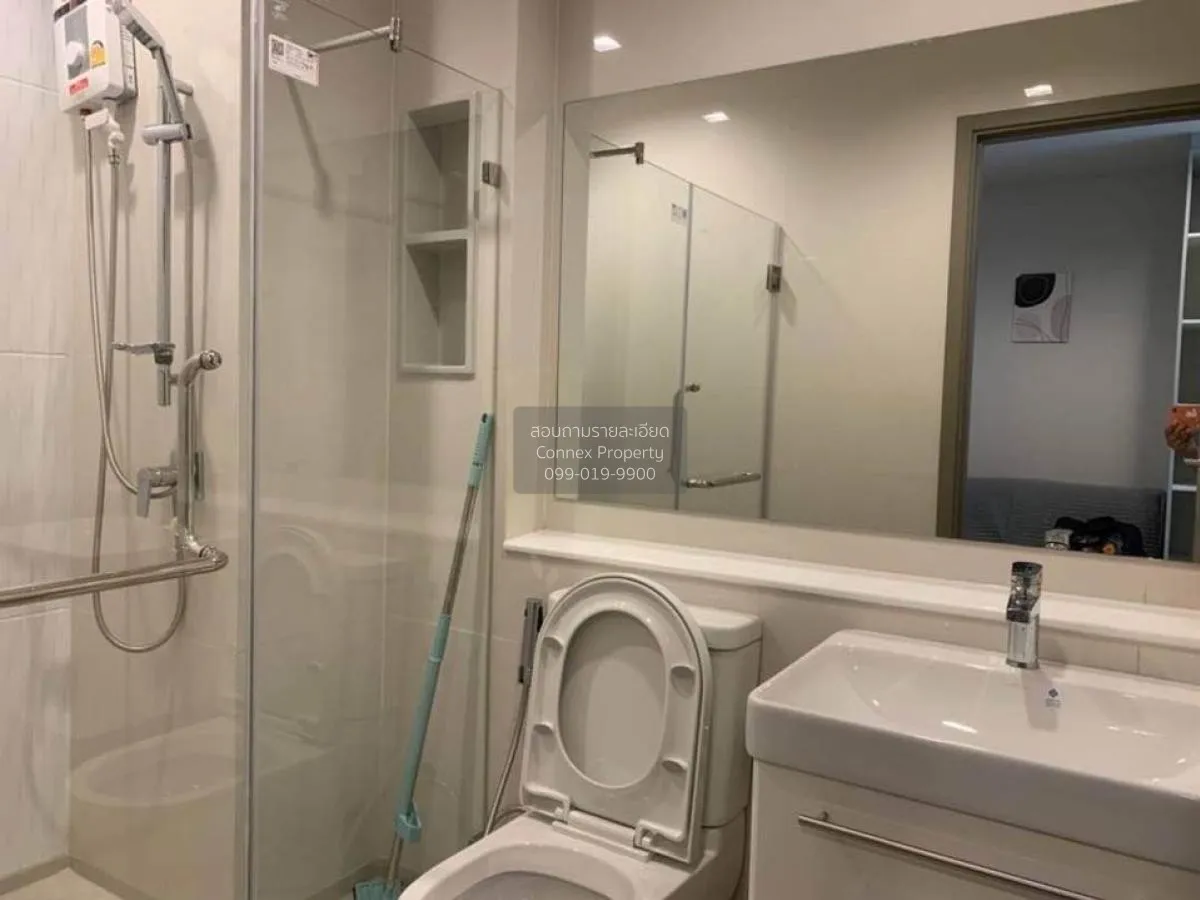 เช่าคอนโด  ไลฟ์ อโศก ไฮป์ พระราม 9 MRT-พระราม 9 มักกะสัน เขต ราชเ