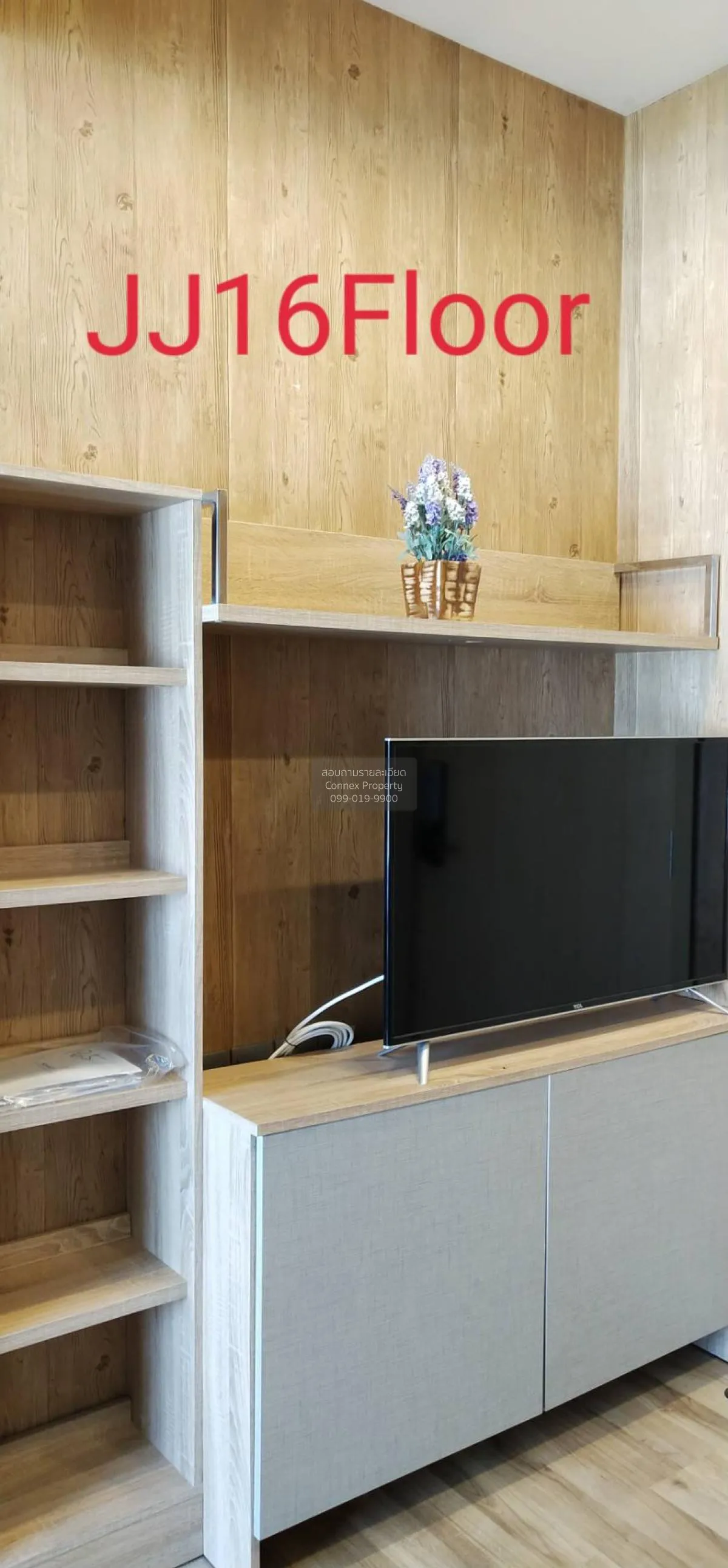 เช่าคอนโด  เดอะไลน์ จตุจักร BTS-หมอชิต จอมพล  เขต จตุจักร กรุงเทพ 3