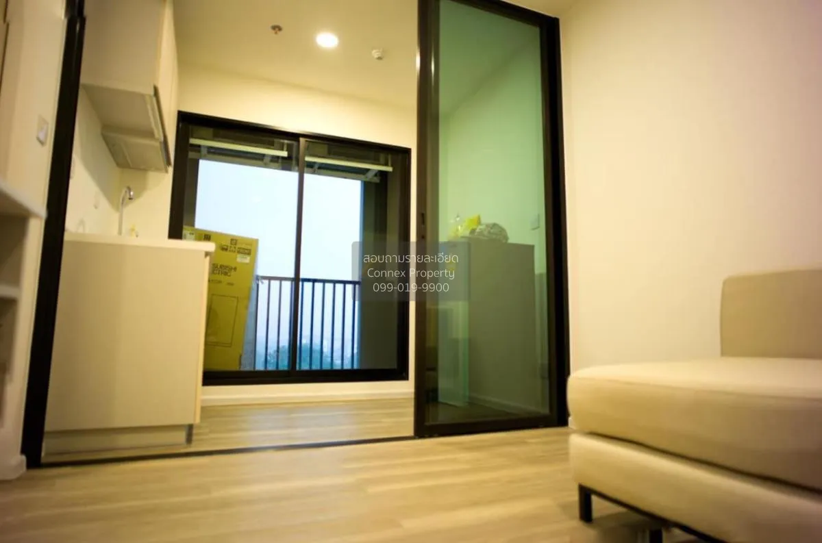 For Sale Condo , Kensington Kaset Campus , BTS-Bang Bua , Lat Yao 3