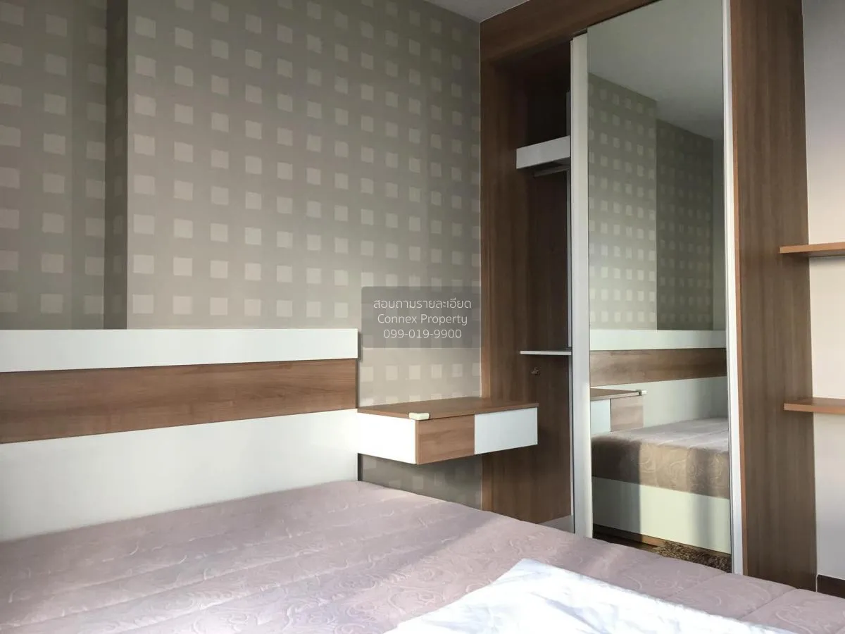 ขายคอนโด  เซ็นทริค ติวานนท์ สเตชั่น MRT-แยกติวานนท์ ตลาดบางเขน เม