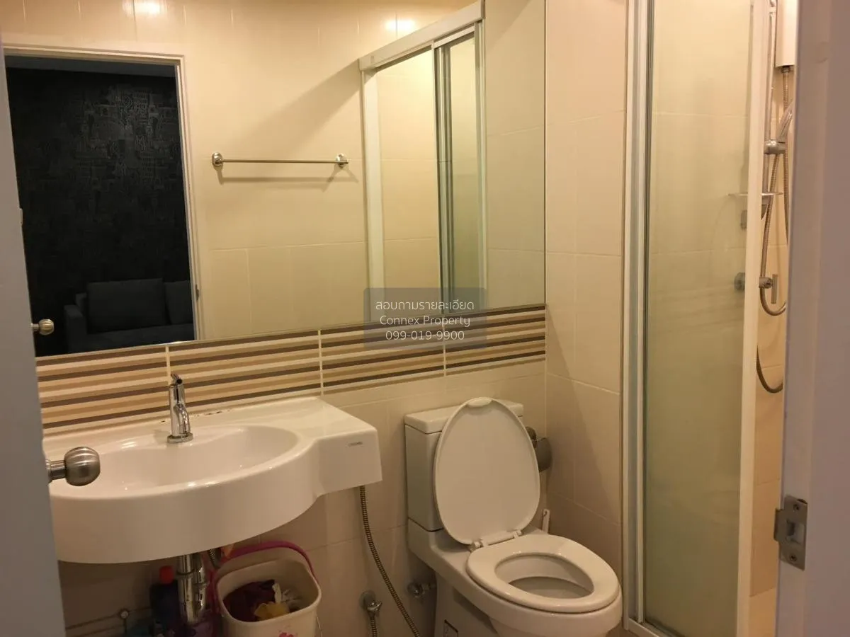 ขายคอนโด  เซ็นทริค ติวานนท์ สเตชั่น MRT-แยกติวานนท์ ตลาดบางเขน เม