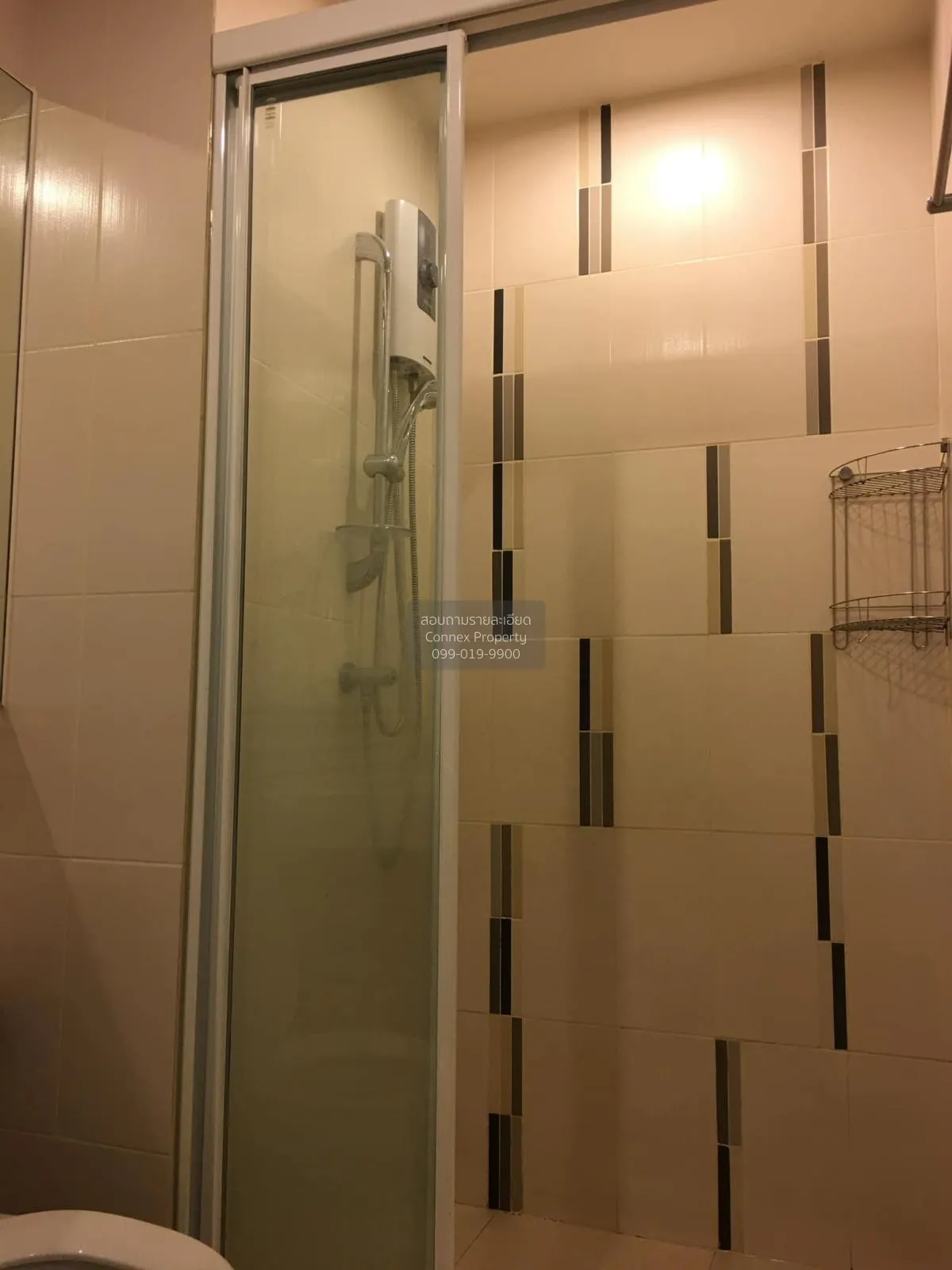 ขายคอนโด  เซ็นทริค ติวานนท์ สเตชั่น MRT-แยกติวานนท์ ตลาดบางเขน เม