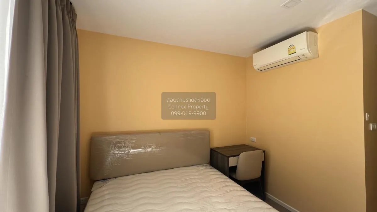 เช่าคอนโด  เดอะ เนสท์ สุขุมวิท 64 BTS-ปุณณวิถี บางจาก เขต พระโขนง