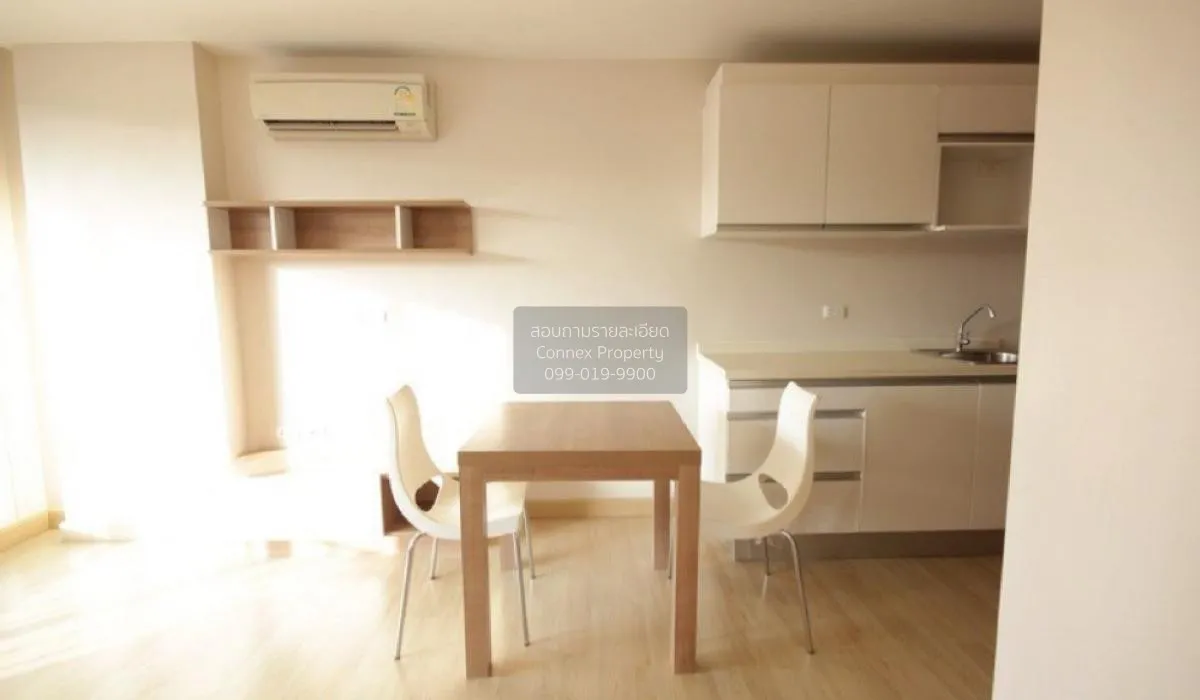For Rent Condo , Emerald Residence Ratchada , MRT-Huai Khwang , D 1